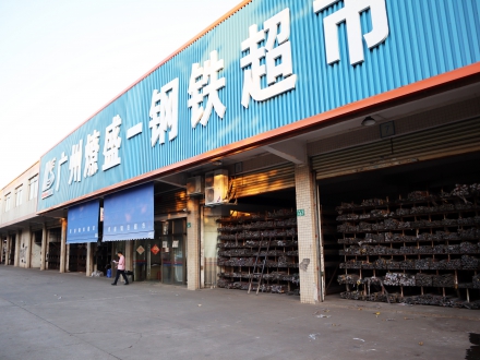 不锈钢圆管