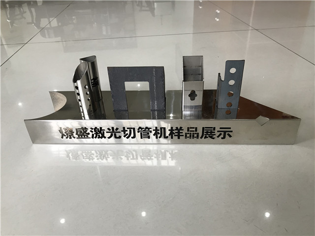 不锈钢管加工